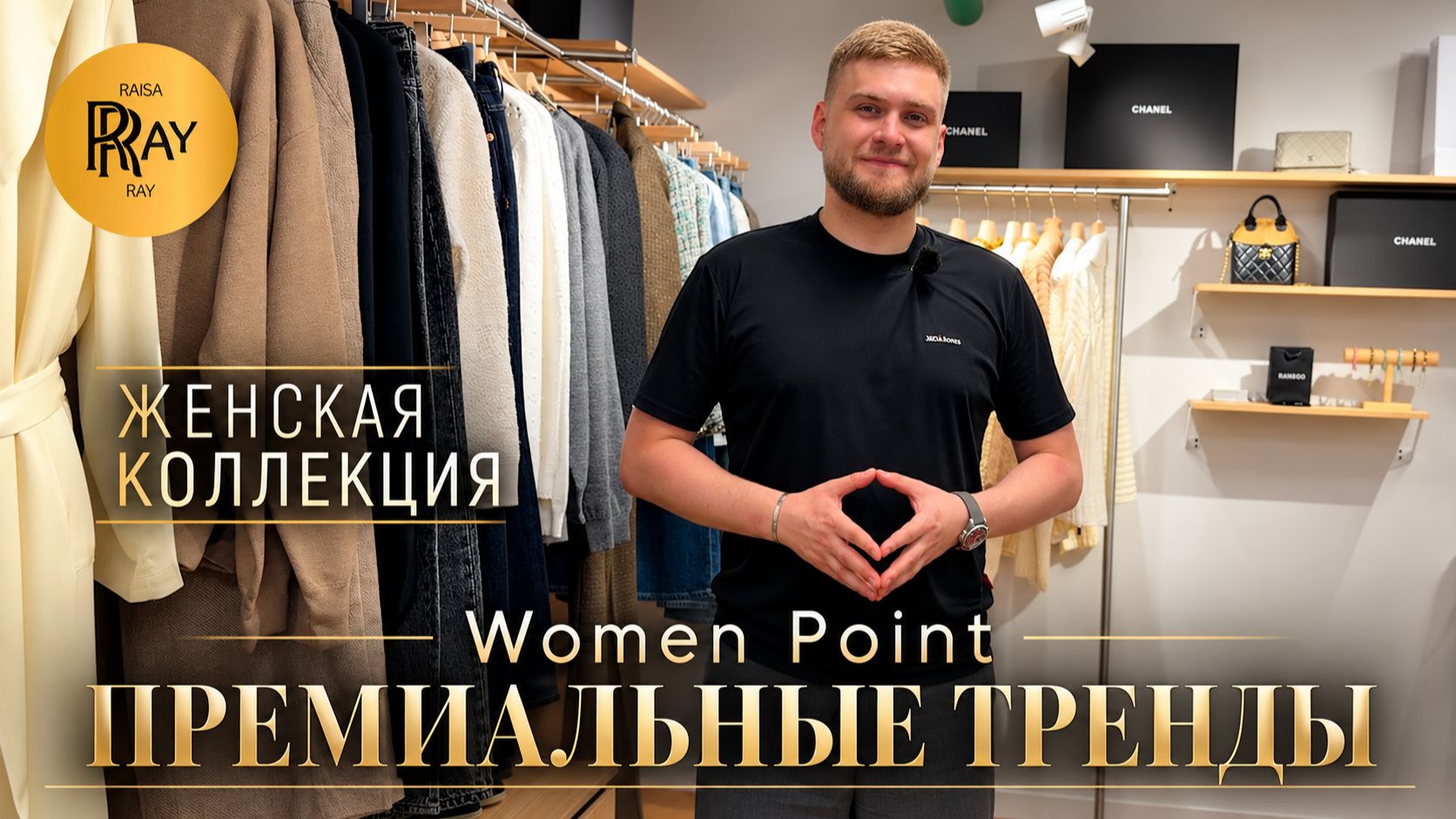 Эротичные Цена Эротичные Цена