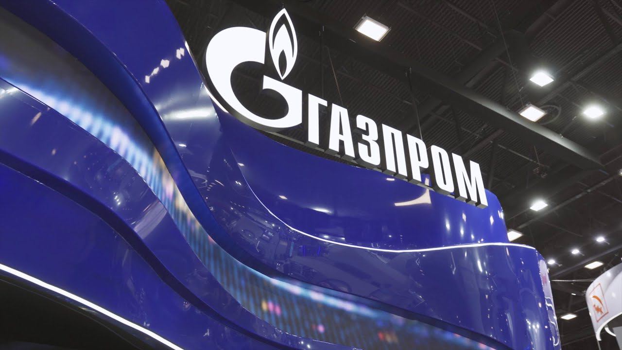 Замглавы «Газпром энергохолдинга» задержан по подозрению во взятке